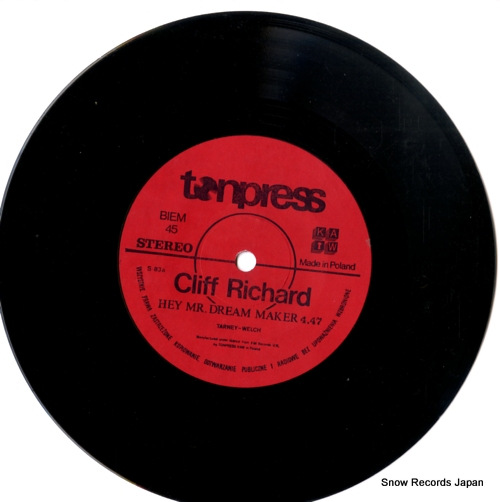 RICHARD, CLIFF hey mr. dream maker S-83