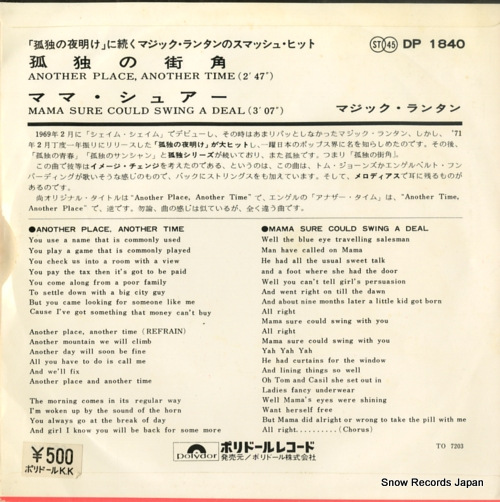 MAGIC LANTERNS, THE another place, another time DP1840