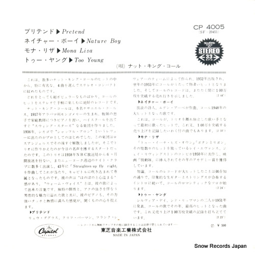 COLE, NAT KING pretend CP-4005