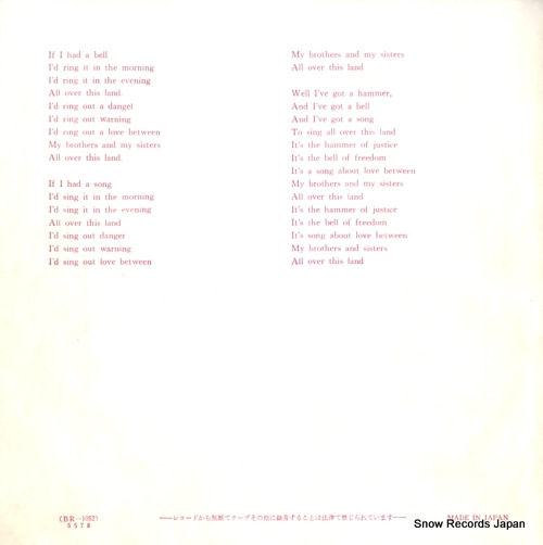 PETER, PAUL AND MARY where have all the flowers gone BR-1052