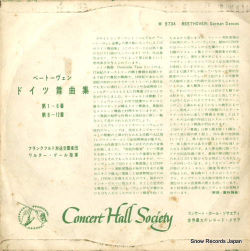 GOEHR, WALTER beethoven; german dances SM-973A