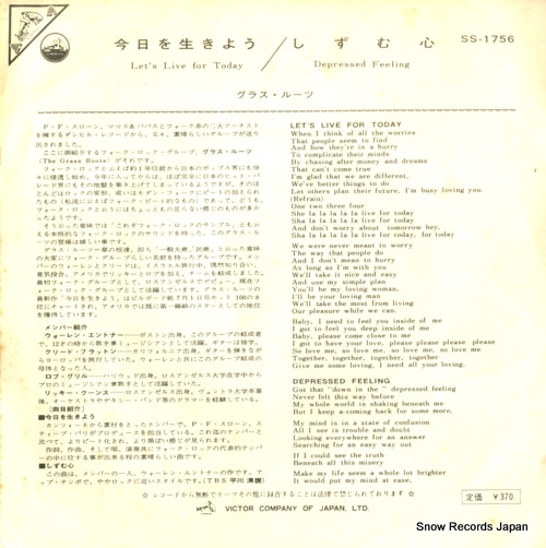 GRASS ROOTS, THE let's live for today SS-1756