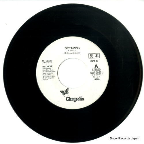BLONDIE dreaming WWR-20631