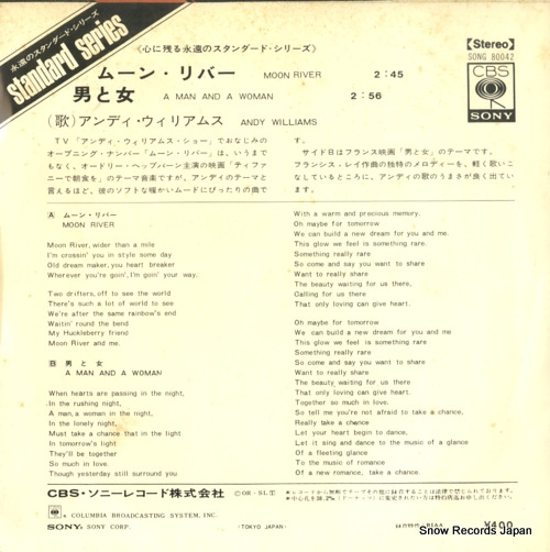 WILLIAMS, ANDY moon river SONG80042