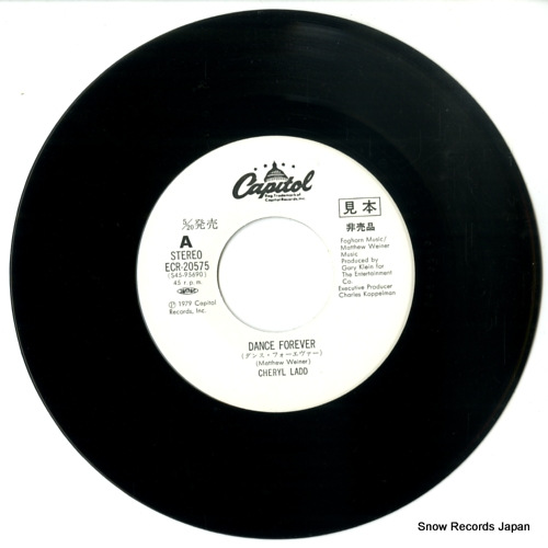 LADD, CHERYL dance forever ECR-20575