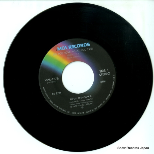RUFUS AND CHAKA do you love what you feel VIM-1376