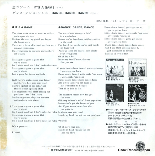 BAY CITY ROLLERS it's a game IER-20270