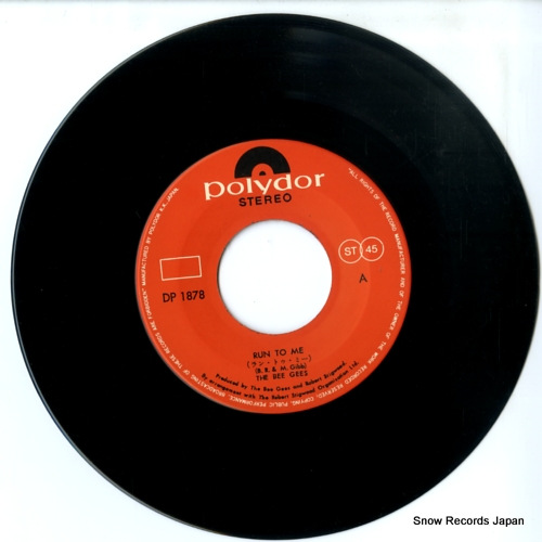 BEE GEES, THE run to me DP1878