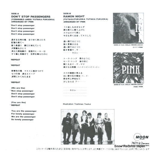 PINK don't stop passengers MOON-724