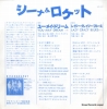ALR-1019