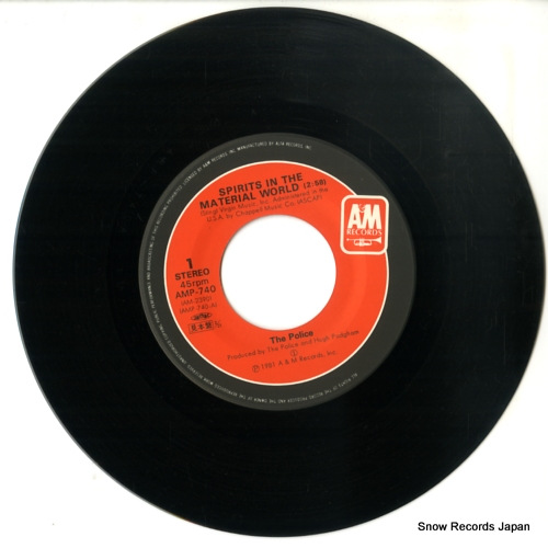 POLICE, THE spirits in the material world AMP-740
