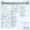 SS-3218