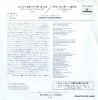 SFL-2337