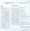 06SP286