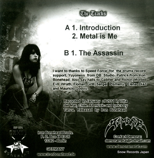 DEMONA m.i.m / the assassin IBP074