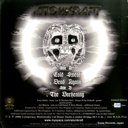 ATOMKRAFT cold sweat WAR067