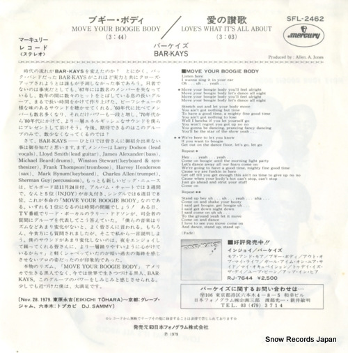 BAR-KAYS, THE move your boogie body SFL-2462