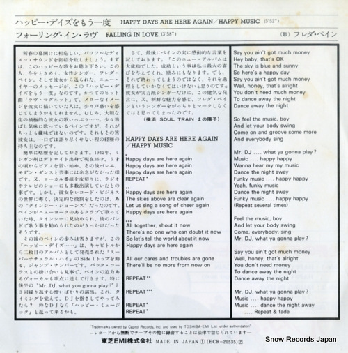 PAYNE, FREDA happy days are here agein / happy music ECR-20535