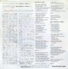 EMR-20495