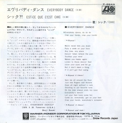 CHIC everybody dance P-284A