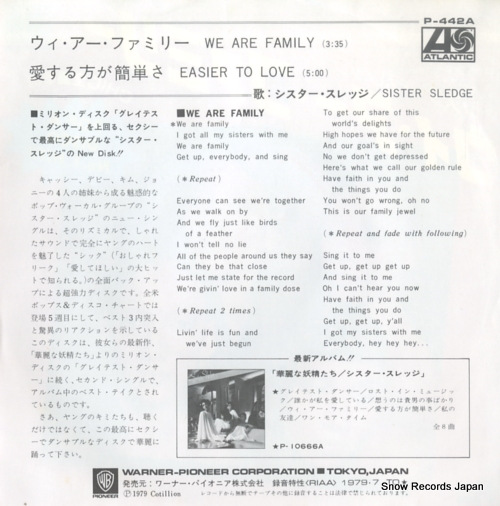 SISTER SLEDGE we are family P-442A