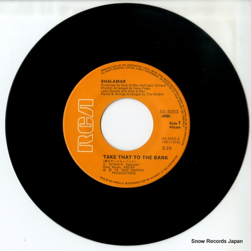 SHALAMAR take that to the bank SS-3203