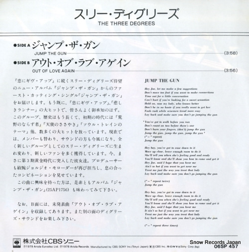 THREE DEGREES, THE jump the gun 06SP457