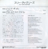 06SP457
