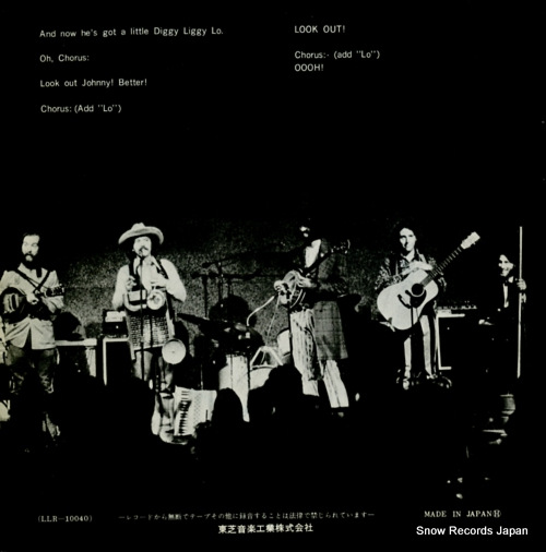 NITTY GRITTY DIRT BAND jambalaya (on the bayou) LLR-10040