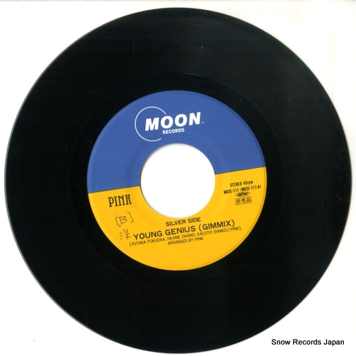 PINK young genius (gimmix) MOSE-111