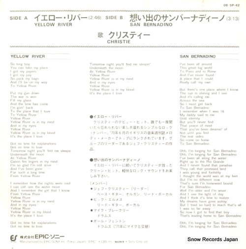 CHRISTIE yellow river 06.5P-42