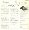 VIPX-1656