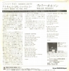 07SP782