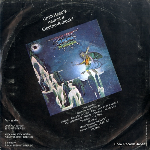 URIAH HEEP easy livin' 12196AT