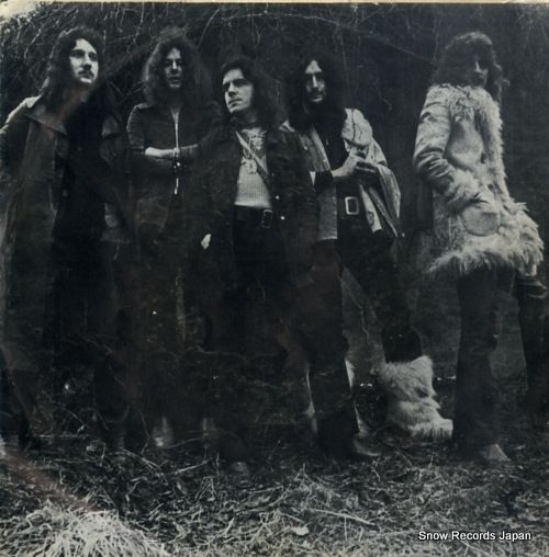 URIAH HEEP look at yourself 10429AT