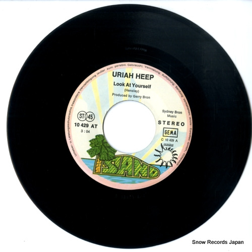 URIAH HEEP look at yourself 10429AT