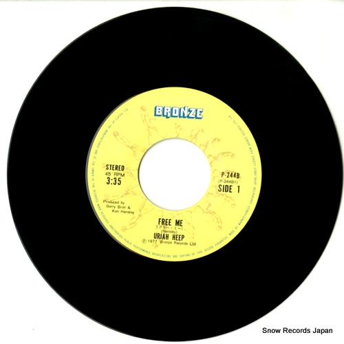 URIAH HEEP free me P-244B