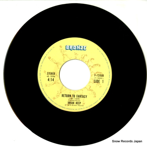 URIAH HEEP return to fantasy P-1390B