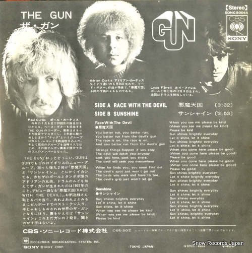 GUN, THE race with the devil SONG80065