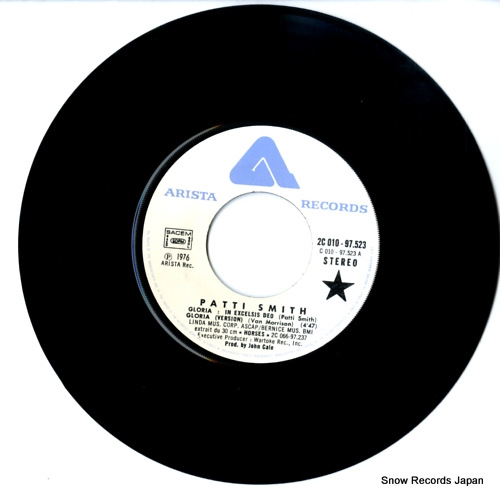 SMITH, PATTI gloria / my generation 2C010-97523