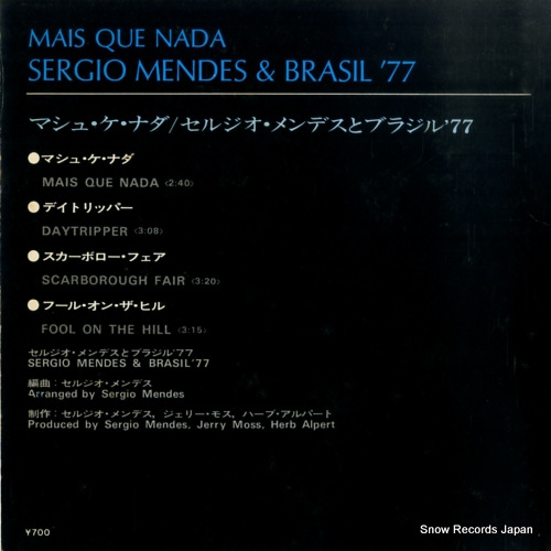 MENDES, SERGIO, AND BRASIL '77 mais que nada OH-13
