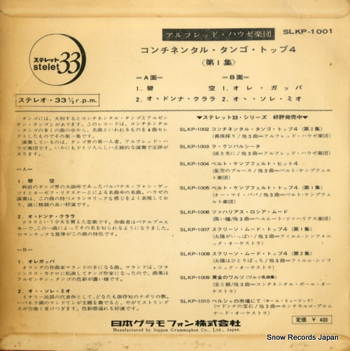 HAUSE, ALFRED continental tango top 4  vol.1 SLKP-1001