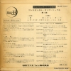 SLKP-1001