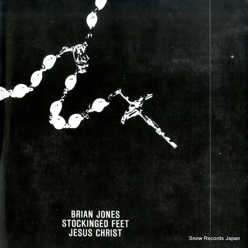 SMITH, PATTI brian jones FRIGHT017
