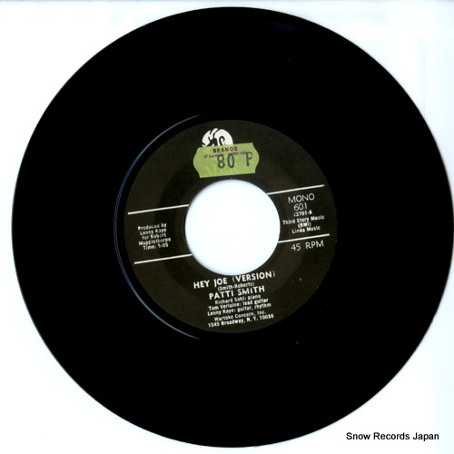 SMITH, PATTI hey joe (version) / piss factory MER601