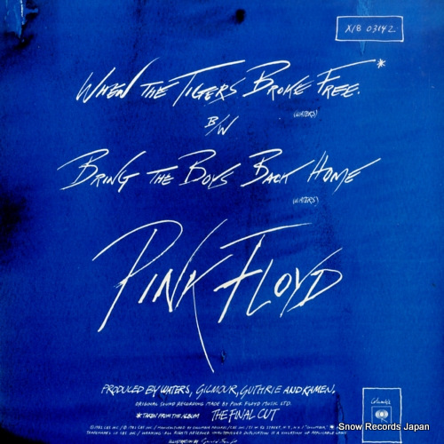 PINK FLOYD the wall (music from the film) X1803142