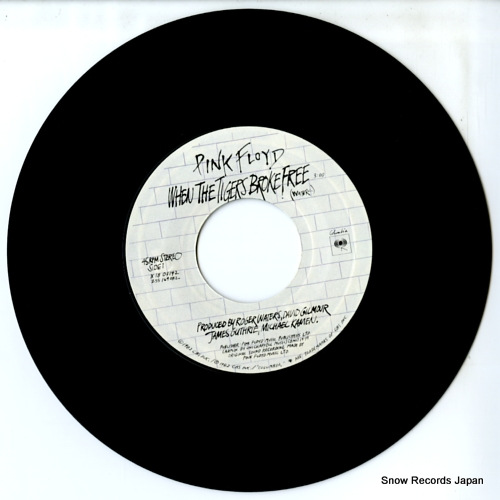 PINK FLOYD the wall (music from the film) X1803142