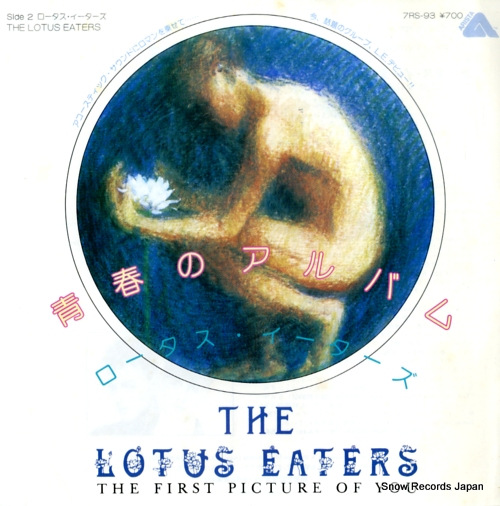 LOTUS EATERS, THE the first picture of you 7RS-93