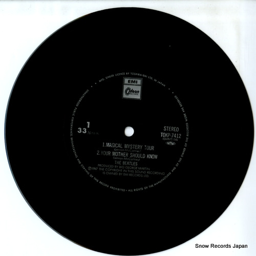 BEATLES, THE magical mystery tour TOKP-7412