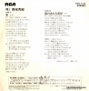 RVS-1132